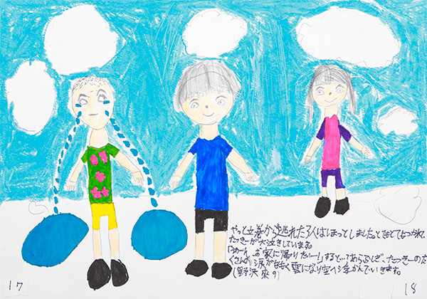 image10