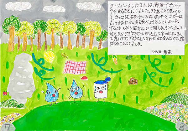 image05