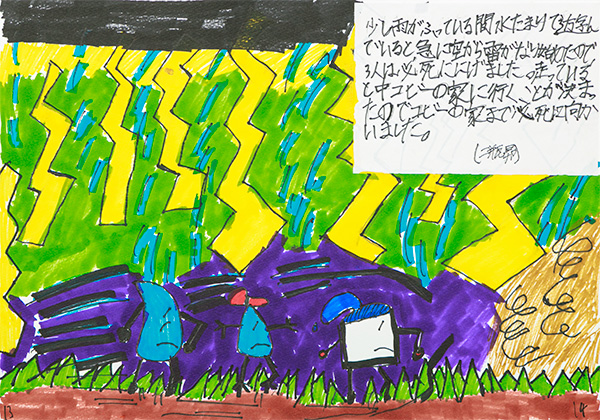 image08