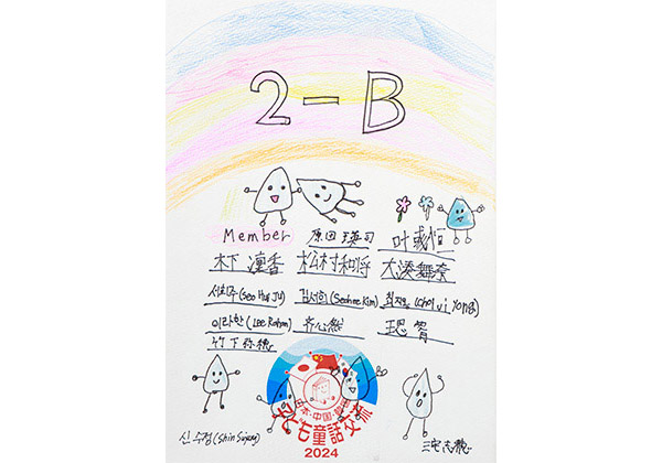 image12