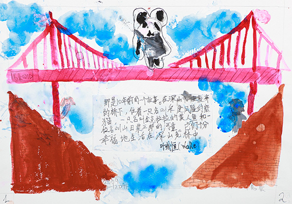 image02