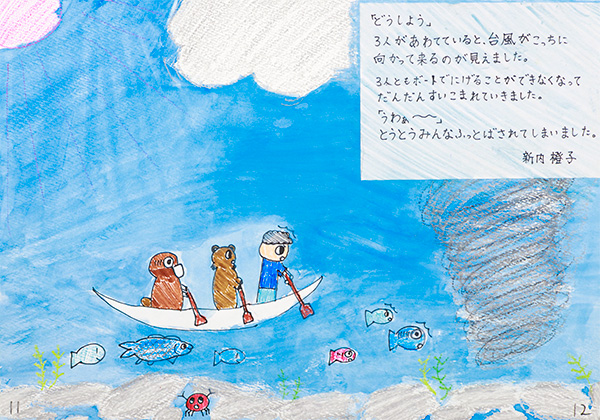 image07