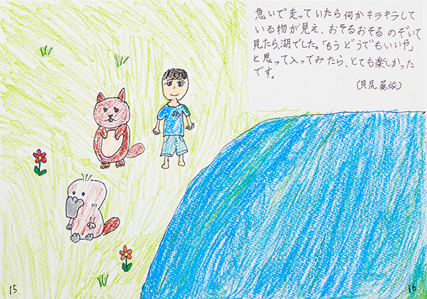 image09