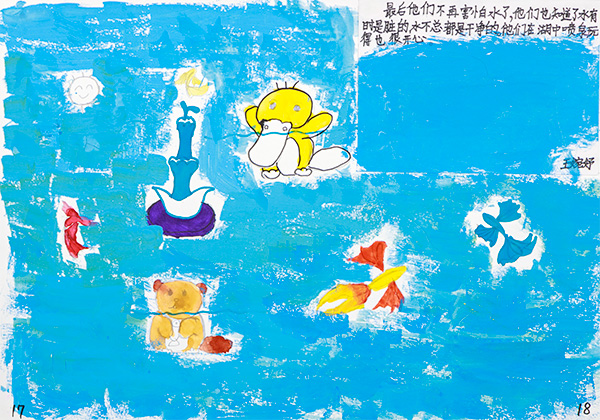 image10