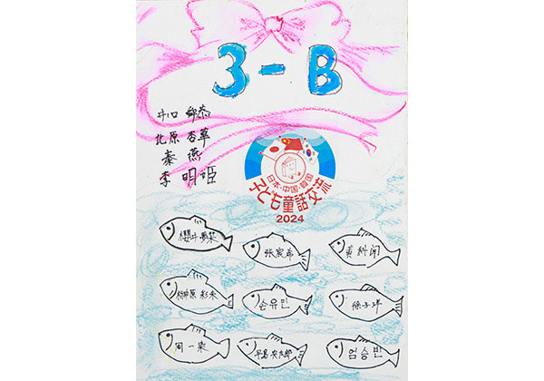 image11
