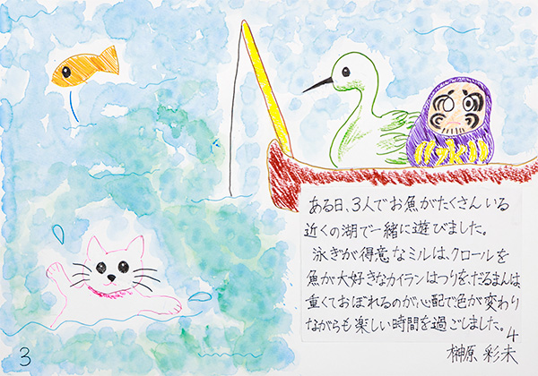 image03