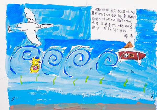 image04