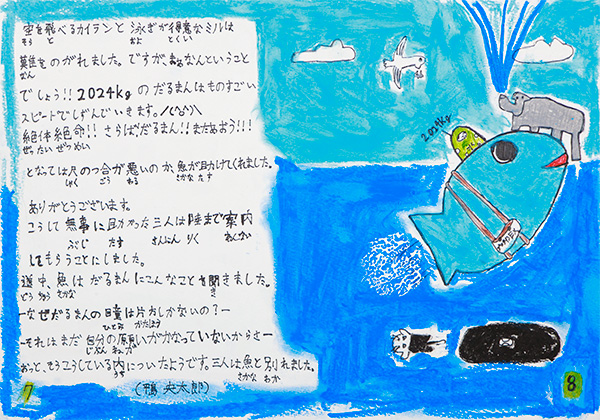 image05