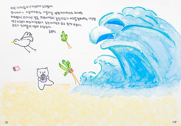 image07