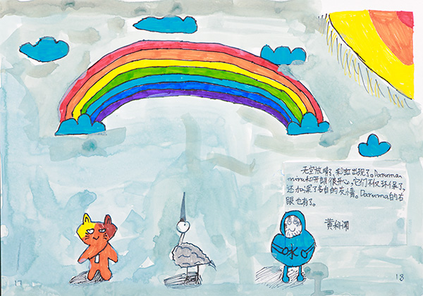 image10