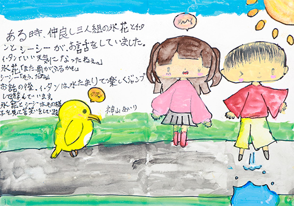 image02