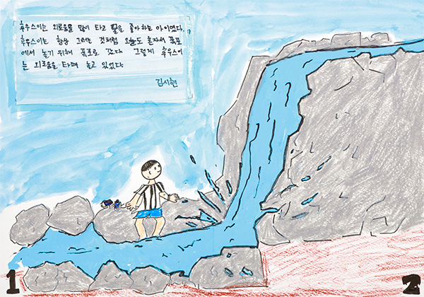 image02