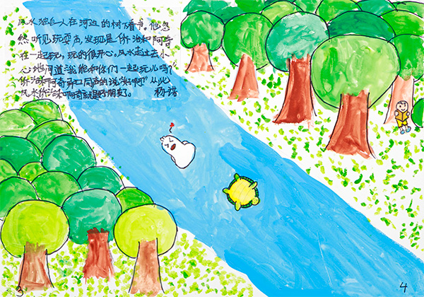 image03