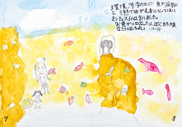 image05