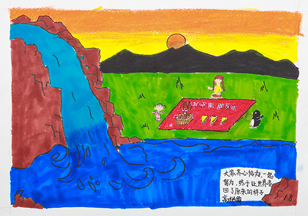 image10