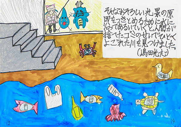 image08