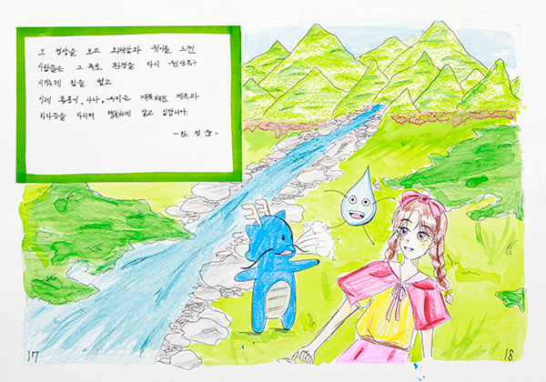image10
